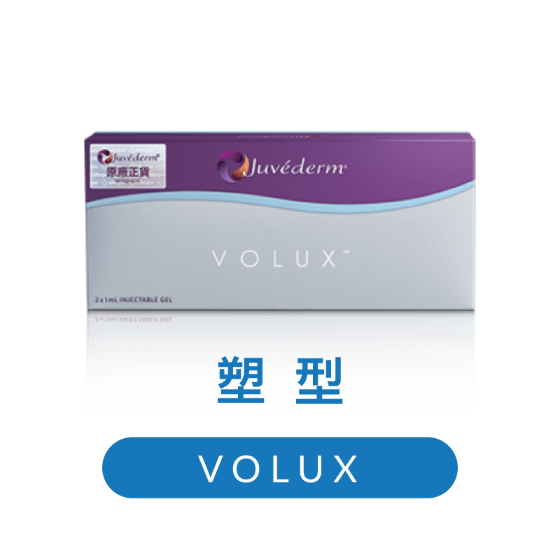 VOLUX